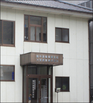 サンプル